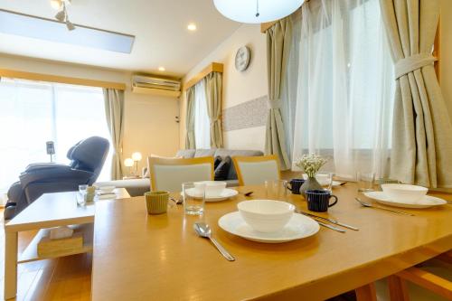 Beyond Comfort 新宿大久保 最大10名でゆったり滞在 — 4-Star Luxury Hotel in Tokyo, Japan