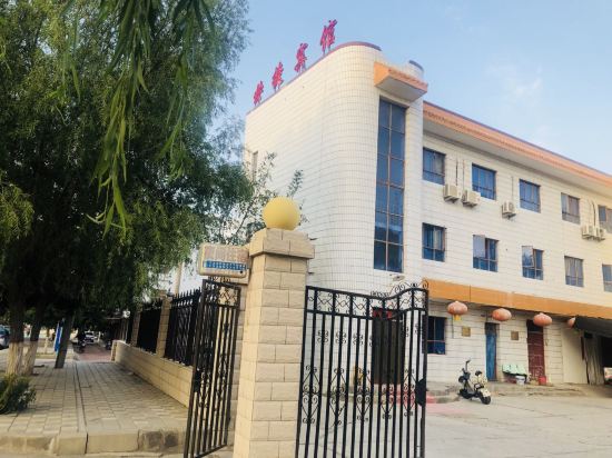 Kuaijie Hotel — hotel in Yumen