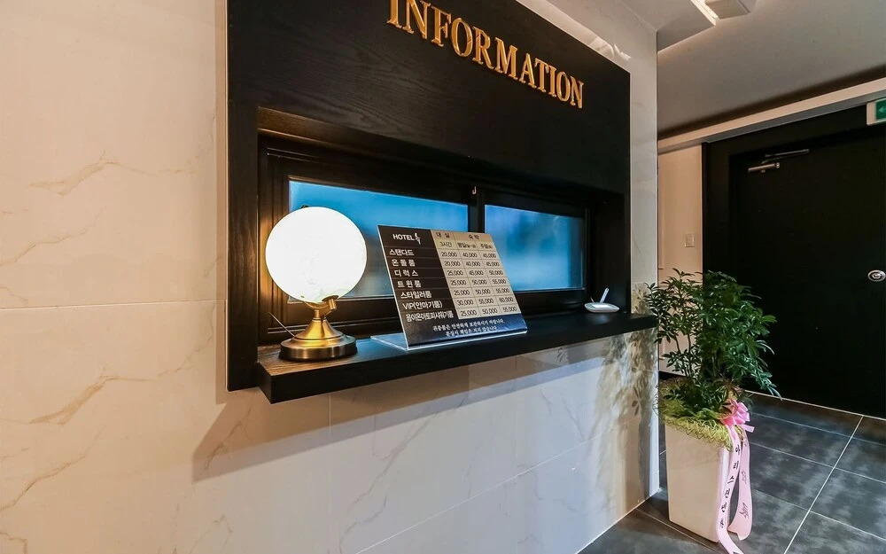 Gimhae Jangyu Hotel Ryu in Kimhae, South Korea