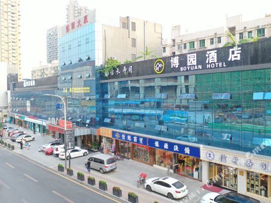 Boyuan Hotel - last minute hotel in Shenzhen