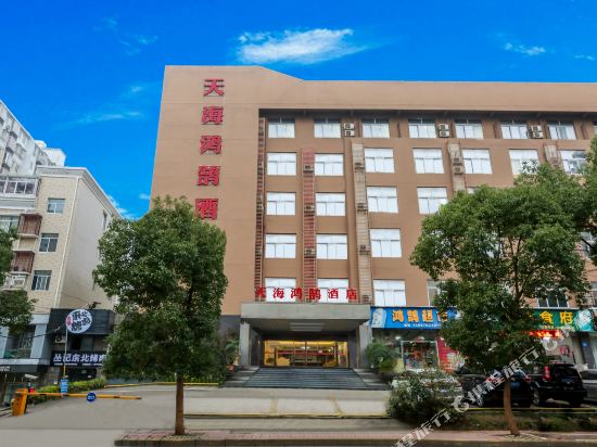 GreenTree Inn Jiangxi Jiujiang Shili Avenue Business Hotel in Jiujiang, People's Republic of China
