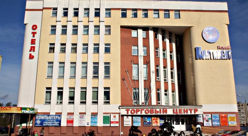 Novyi Kontinent in Novocheboksarsk, Russia