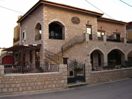 Myral Guesthouse — 4-Star Luxury Hotel in Nafplio, Greece