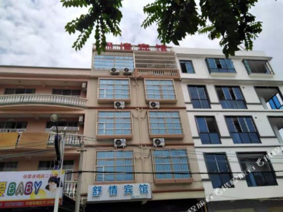 Beihai Shuqing Hotel - last minute hotel in Beihai