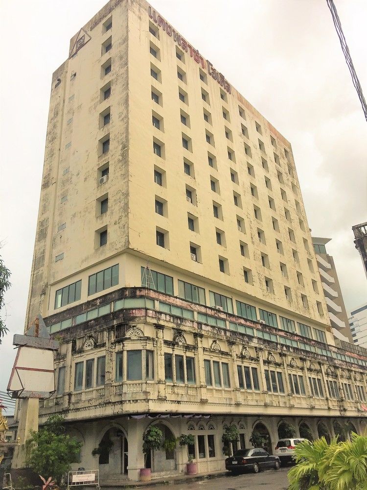 Daeng Plaza Hotel - last minute hotel in Phuket