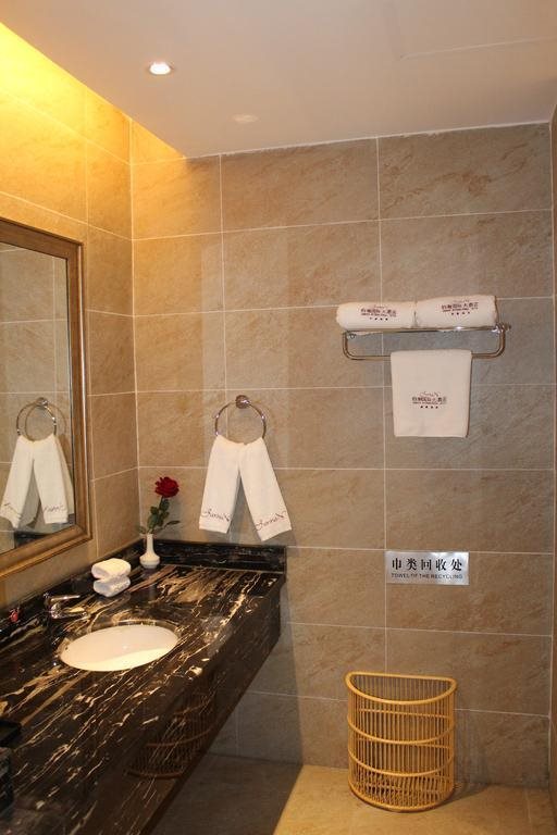 Weifang Hotel - last minute hotel in Weifang