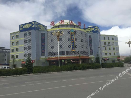 Dedu Hotel in Delingha, People's Republic of China