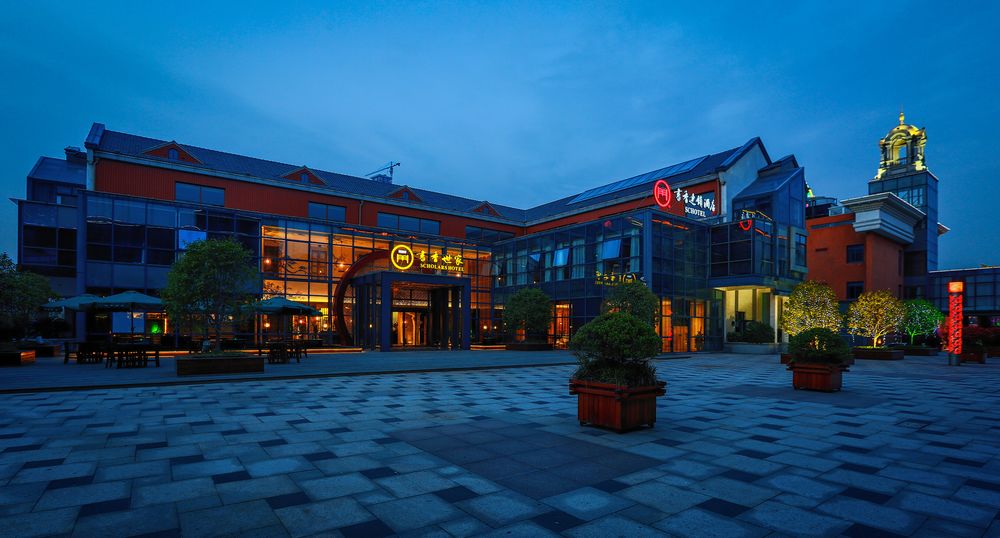 Nangtong Scholars Xing Lake — 4-Star Luxury Hotel in Nantong, People's Republic of China