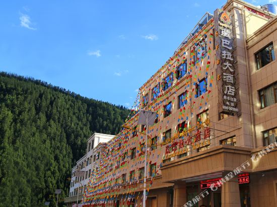 Hide Bdr Hotel in Dianga, People's Republic of China