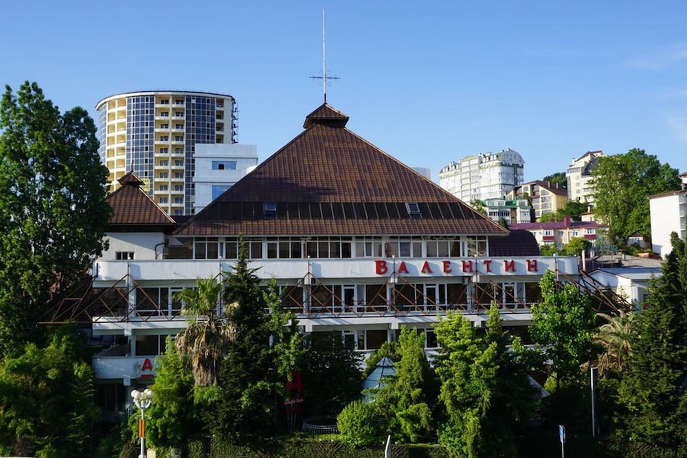 Aconchego do Lar - carbon neutral hotel in Unknown City