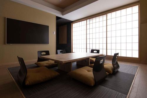suirow 翠楼 - last minute hotel in Tokyo