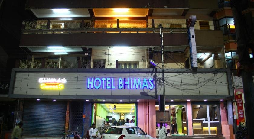 Hotel Bhimas in Tirupati, India
