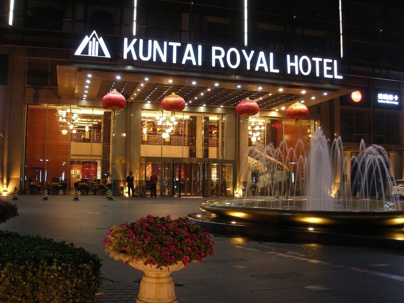 Beijing Kuntai Royal Hotel
