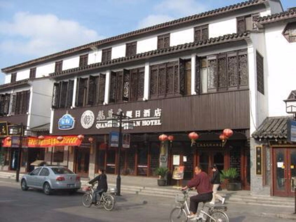 Manting Hotel Suzhou Shantang Street — 4-Star Luxury Hotel in Suzhou, People's Republic of China