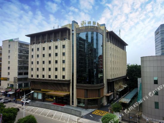 Brilliance Hotel in Fuzhou, People's Republic of China