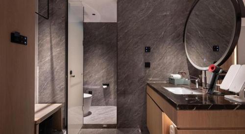 Changsha Qiyuan - last minute hotel in Changsha