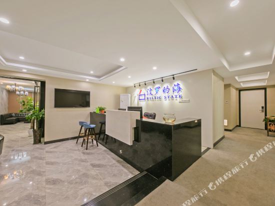 Baltic State - carbon neutral hotel in Chongqing