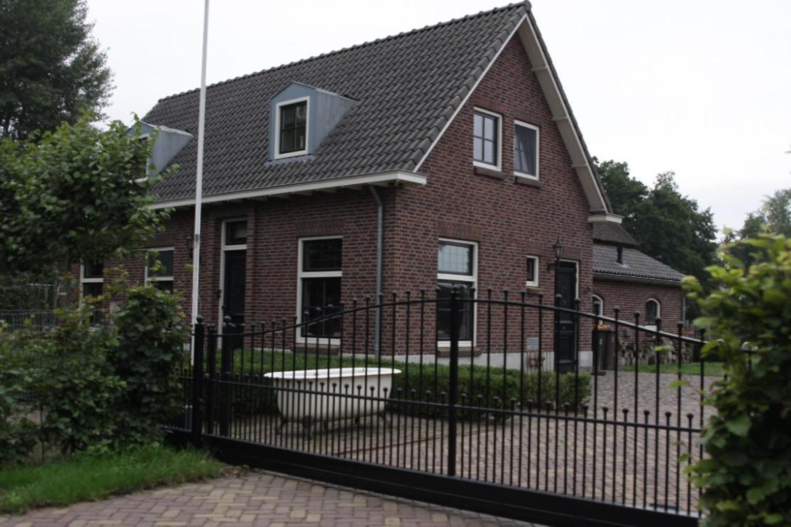 NeyenGreve in Bennekom, Netherlands