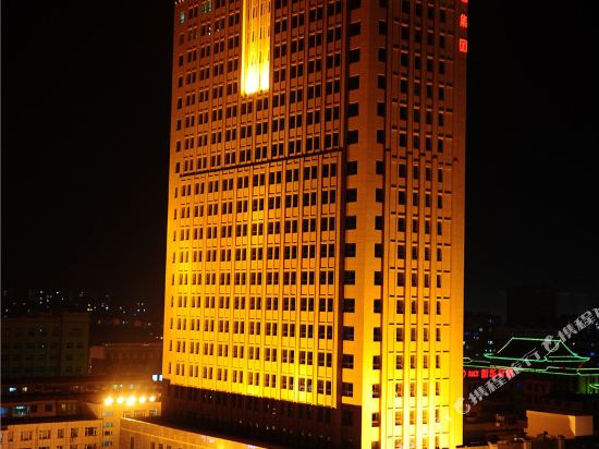 Xinda International Hotel in Tongliao, People's Republic of China