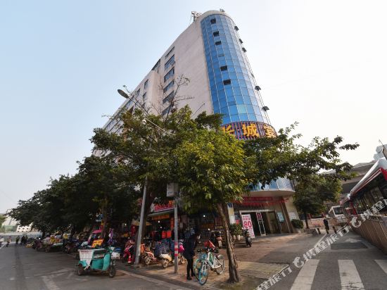 Great Wall Hotel - last minute hotel in Chengdu