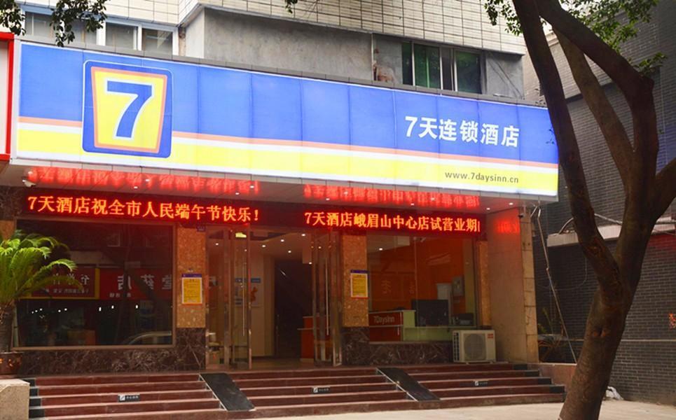 Huangguan Hotel - carbon neutral hotel in Leshan