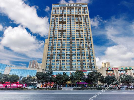 Kyriad Marvelous Hotel - last minute hotel in Xi'an