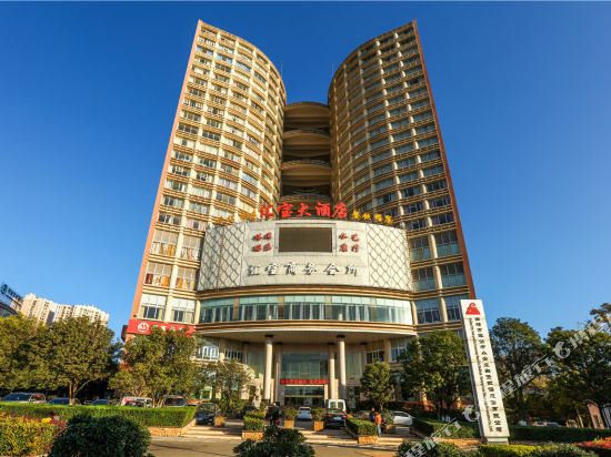 Huibao Hotel in Qujing, People's Republic of China