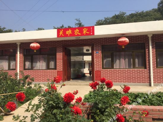 Xinglong Guanju farm house — hotel in Xinglong