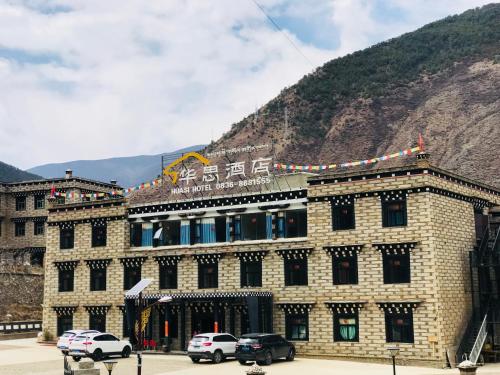 Hua Si Hotel in Lijiang, People's Republic of China