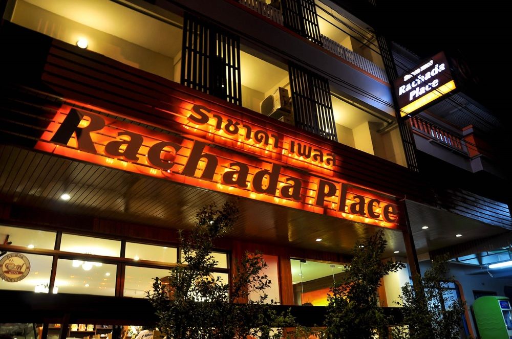 Rachada Place - carbon neutral hotel in Krabi
