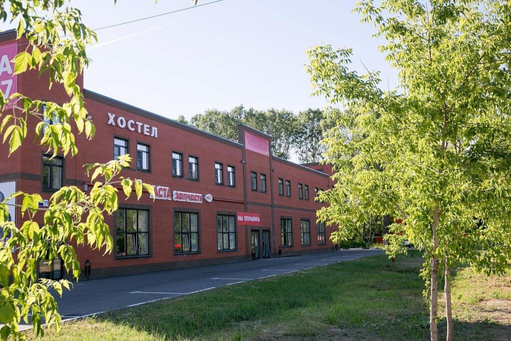 Hotel Pro100hostel.76 in Yaroslavl, Russia