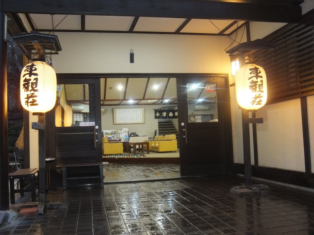 Nikko Tokanso in Nikko, Japan