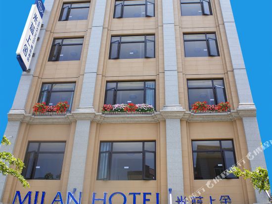 Milan Hotel - carbon neutral hotel in Yangjiang