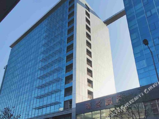 Lucky Home - last minute hotel in Tianjin