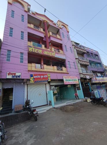 Hotel Aadarsh - carbon neutral hotel in Sendhwa