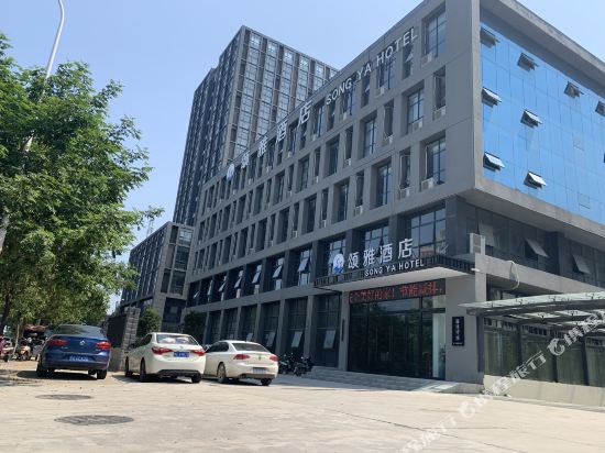 songya Hotel in Zhongmu Chengguanzhen, People's Republic of China