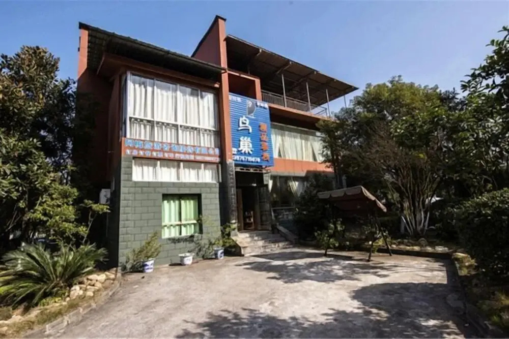 Niaochao Boutique Inn in Tangdong, People's Republic of China