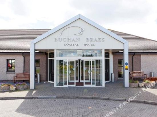 Buchan Braes Hotel in Peterhead, United Kingdom