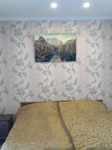 Dadu's Apartment