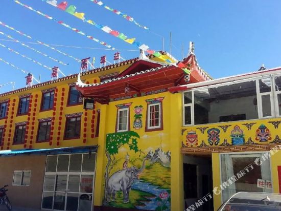 Zuigaoyuan Inn in Jin'an, People's Republic of China