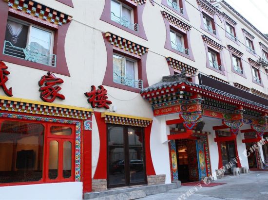 Zangjia Building - last minute hotel in Chengdu