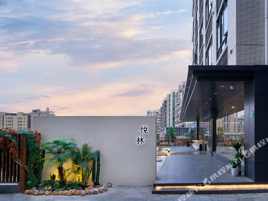 Forest Inn - last minute hotel in Guangzhou
