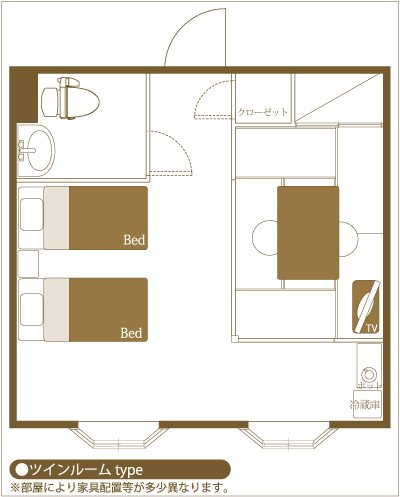 Umiyado Taiyobito in Shizuoka, Japan