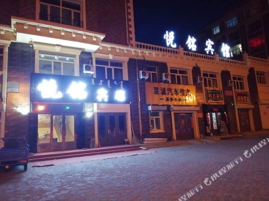Yuemin Hotel — hotel in Manzhouli