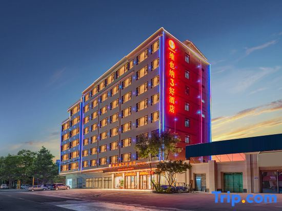 Vienna 3 Best Hotel Guangdong Huizhou Airport Ma'an — hotel near Huizhou Pingtan Airport