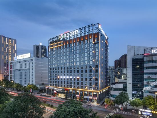 Ramada Encore Guiyang - last minute hotel in Guiyang