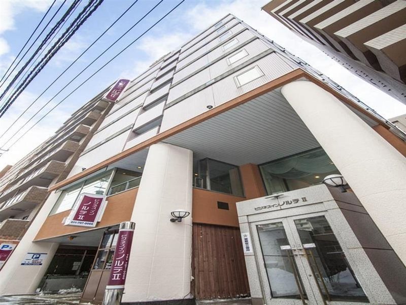 Business Inn Norte 2 — hotel near Sapporo Okadama Airport