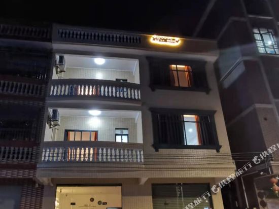 Zeus E sports ZhaoQing in Zhaoqing, People's Republic of China