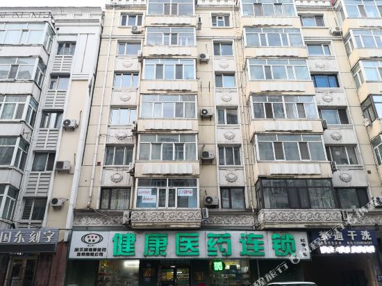 Harbin corner house 53 - last minute hotel in Harbin