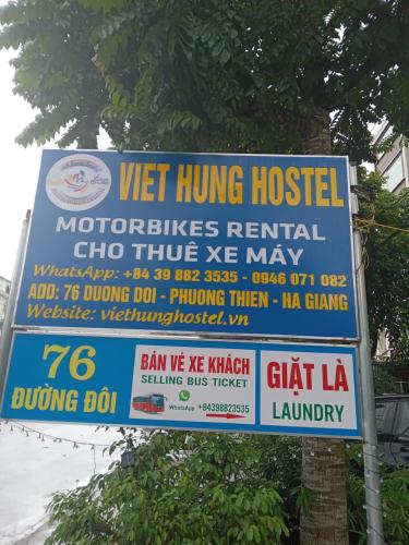 Việt Hưng Hà Giang Hostel Motorbikes For Rental — Ha Giang — photo 2
